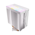 Antec F400 ARGB CPU Air Cooler White