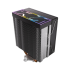 Antec F400 ARGB CPU Air Cooler