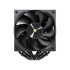 Antec F620 Digital Pro Digital Display CPU Air Cooler