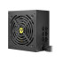 Antec CUPRUM STRIKE CSK 750W 80 Plus Bronze Power Supply