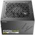 Antec GSK850 V2 ATX 3.1 PCIE 5.1 80+ Gold Full Modular Power Supply 
