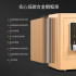 Deli 4116G Fingerprint & Digital Safe Box / Locker / Vault