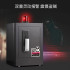 Deli 4116G Fingerprint & Digital Safe Box / Locker / Vault