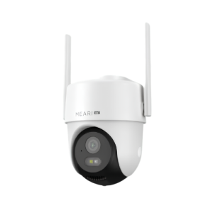 Meari G1 4MP Sim Supported Outdoor PTZ WiFi Camera
