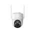 Meari N2 3MP Outdoor Smart PTZ WiFi Camera With Solar Panel
