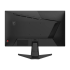 MSI MAG 255F X24 24.5" 240Hz IPS FHD Gaming Monitor