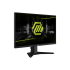 MSI MAG 255XFV 24.5" 250Hz FHD Gaming Monitor