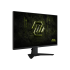 MSI MAG 275QF E20 27" WQHD 200Hz Rapid IPS Gaming Monitor