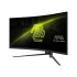 MSI MAG 345CQR 34" 180Hz UWQHD Curved Gaming Monitor