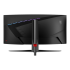 MSI MAG 345CQR 34" 180Hz UWQHD Curved Gaming Monitor