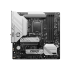 MSI B760M PROJECT ZERO m-ATX Motherboard