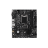 MSI H510M PLUS II DDR4 mATX Motherboard