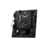 MSI H510M PLUS II DDR4 mATX Motherboard