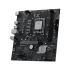 MSI PRO H810M-E DDR5 LGA1851 mATX Motherboard