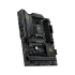 MSI MAG B850 TOMAHAWK WIFI AM5 ATX Motherboard