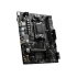 MSI PRO B650M-E AM5 mATX Motherboard