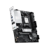 MSI PRO B850M-B GEN4 AM5 mATX Motherboard